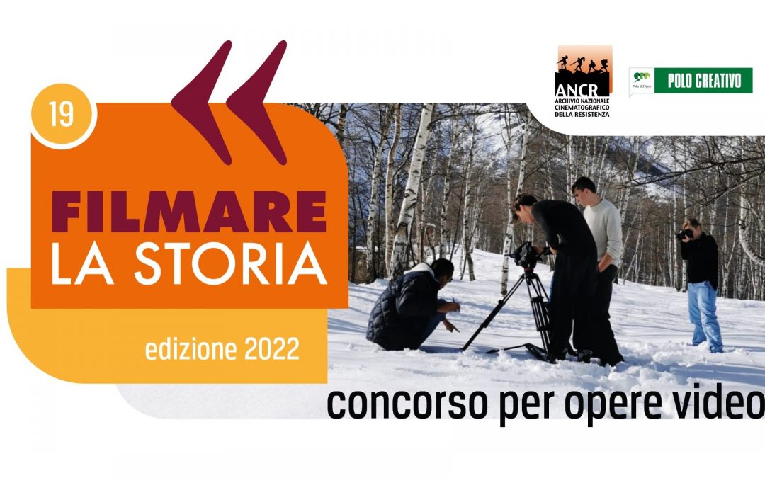 Filmare la storia, 19a edizione